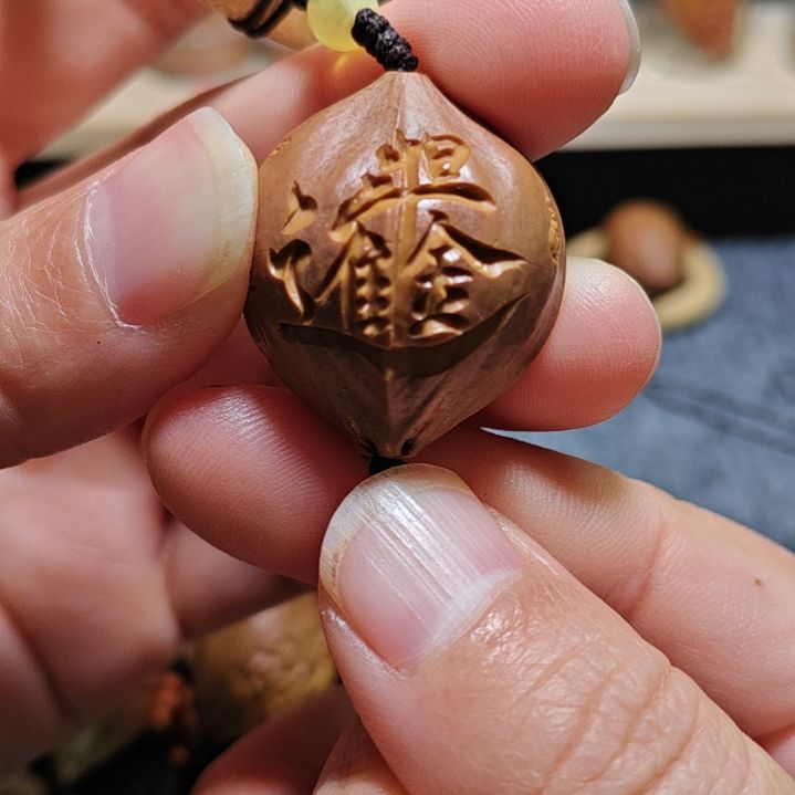 橄榄核手串/手链橄榄核核雕2.5四花日进斗金