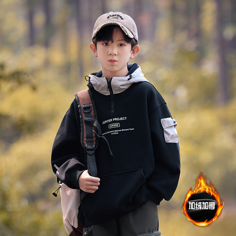 【一眼心动】男童加绒卫衣儿童冬季连帽套头衫男大童冬装男孩绒衫潮