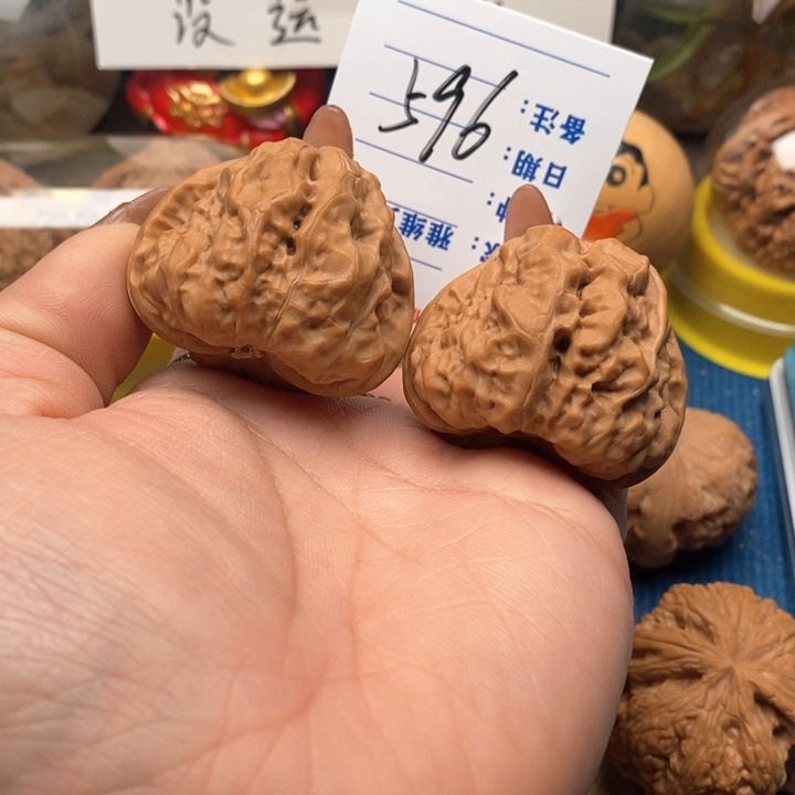 文玩核桃把件596号42蛤蟆头