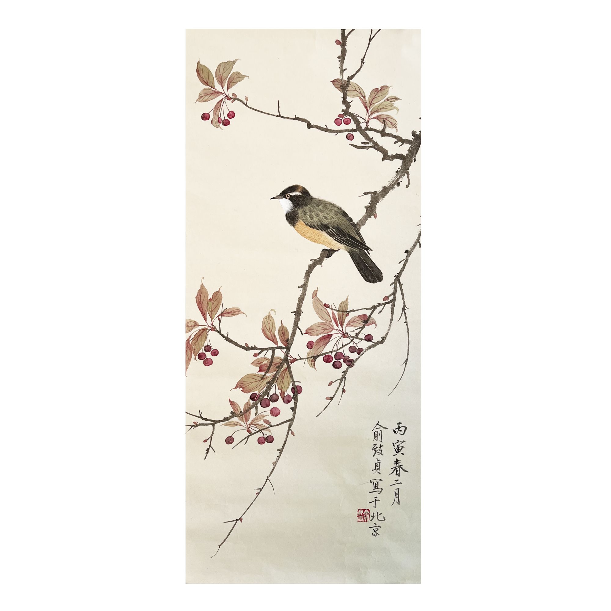 【辽拍】俞先生-画作（2.1平尺）V240311-1-46