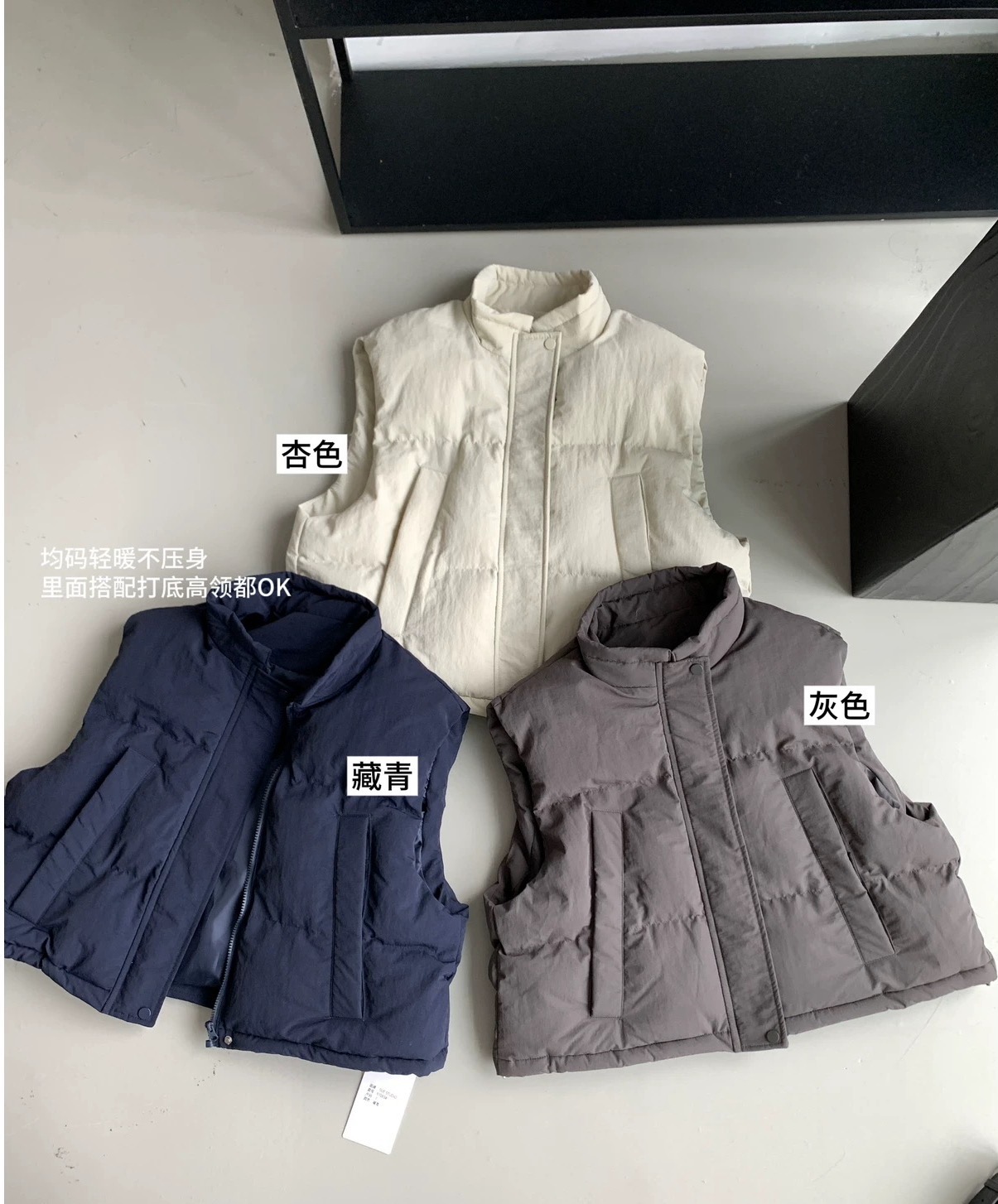 SUE  STUDIO-韩女同款 慵懒棉服马甲367（衣长60左右）