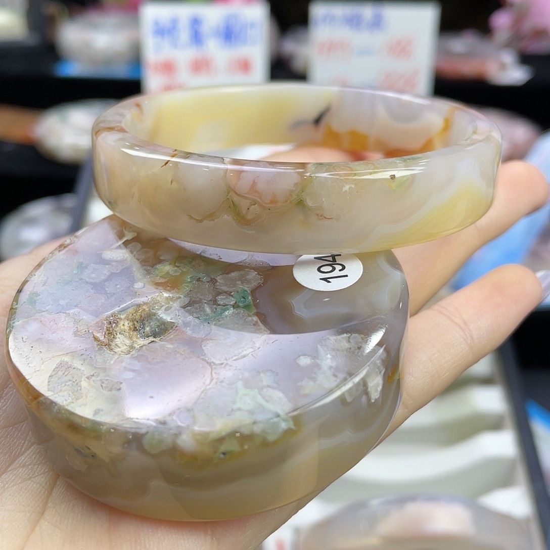 石英质玉手镯未镶嵌用****958.194