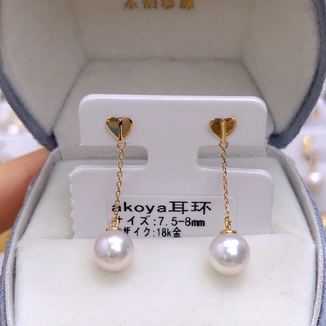 耳饰海水珍珠18K金镶嵌