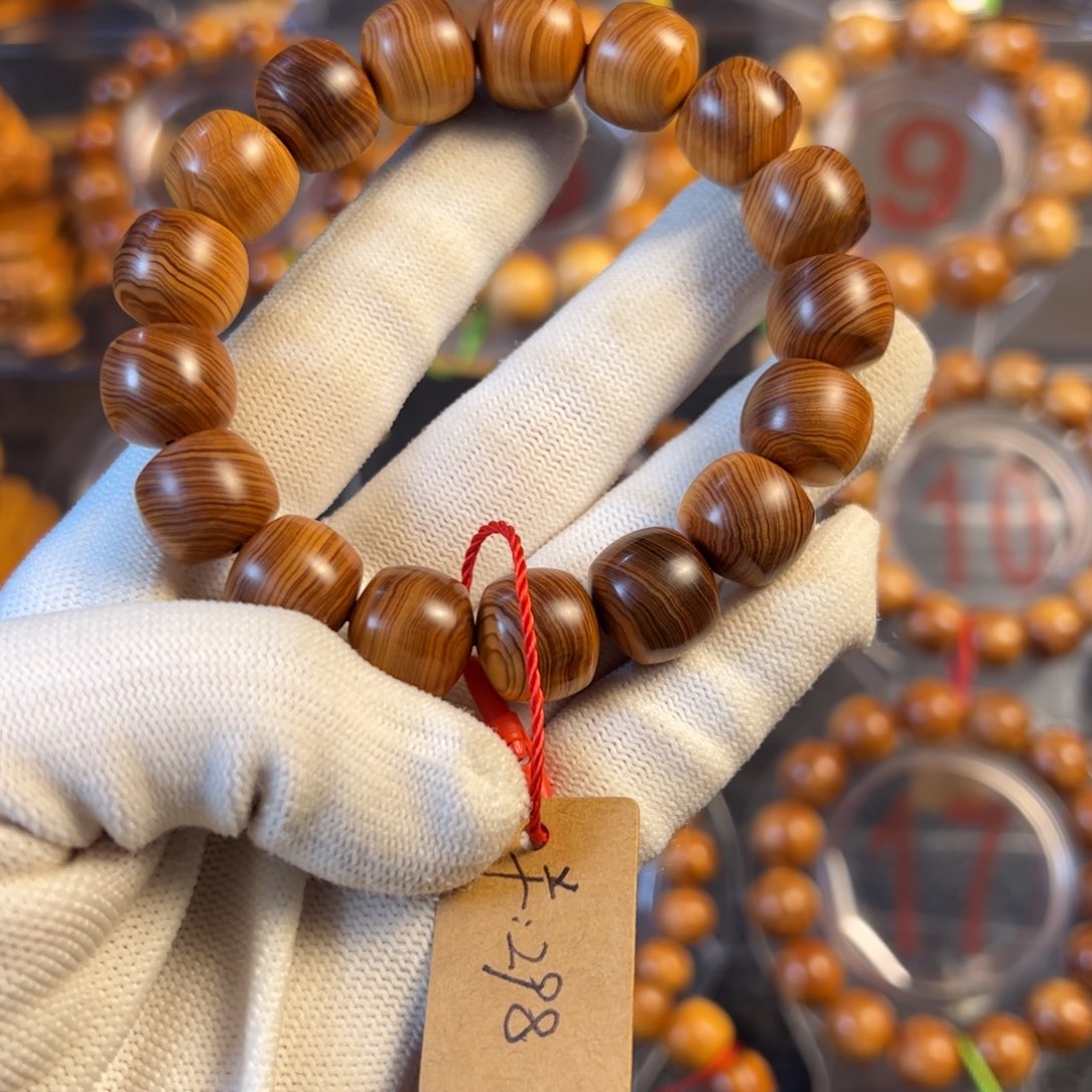 柏木将****底太行崖柏手串