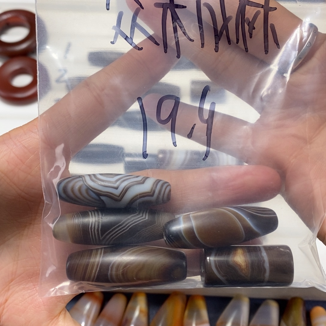 众***林玛瑙/玉髓未镶嵌颈饰