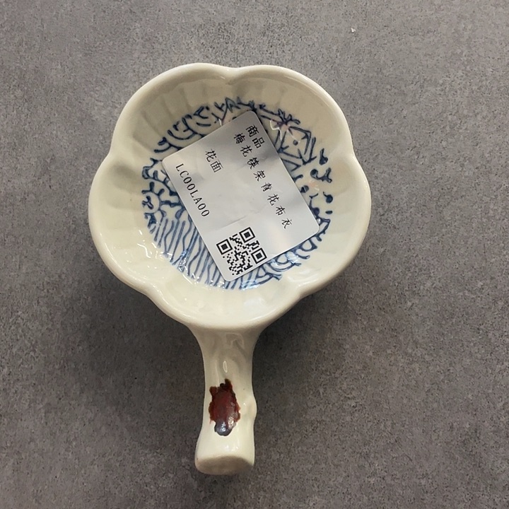 梅花快架味碟陶瓷的