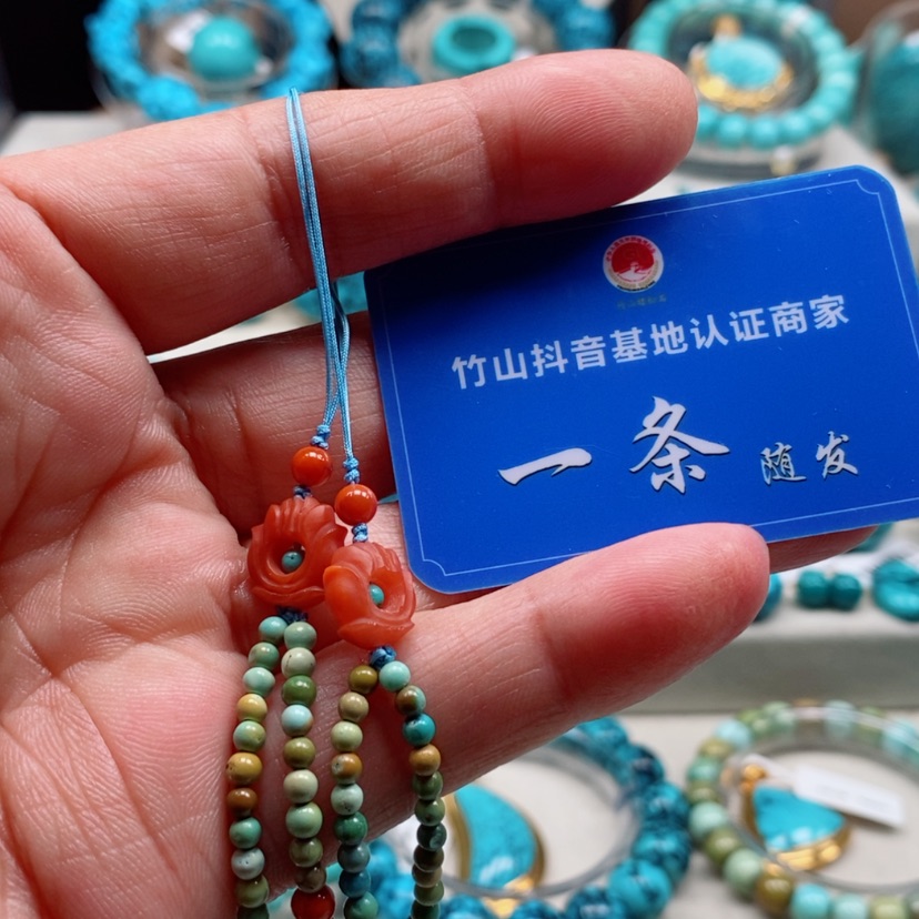 【闪购商品】绿松石绿松石未镶嵌