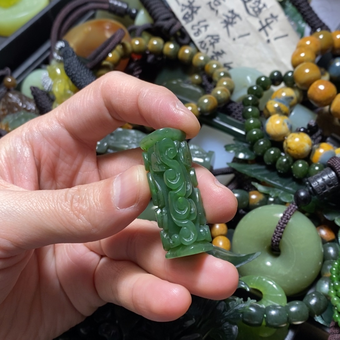 和田玉（碧玉）未镶嵌颈饰