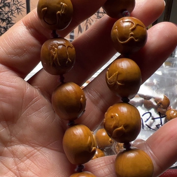 手串/手链橄榄核手工无相