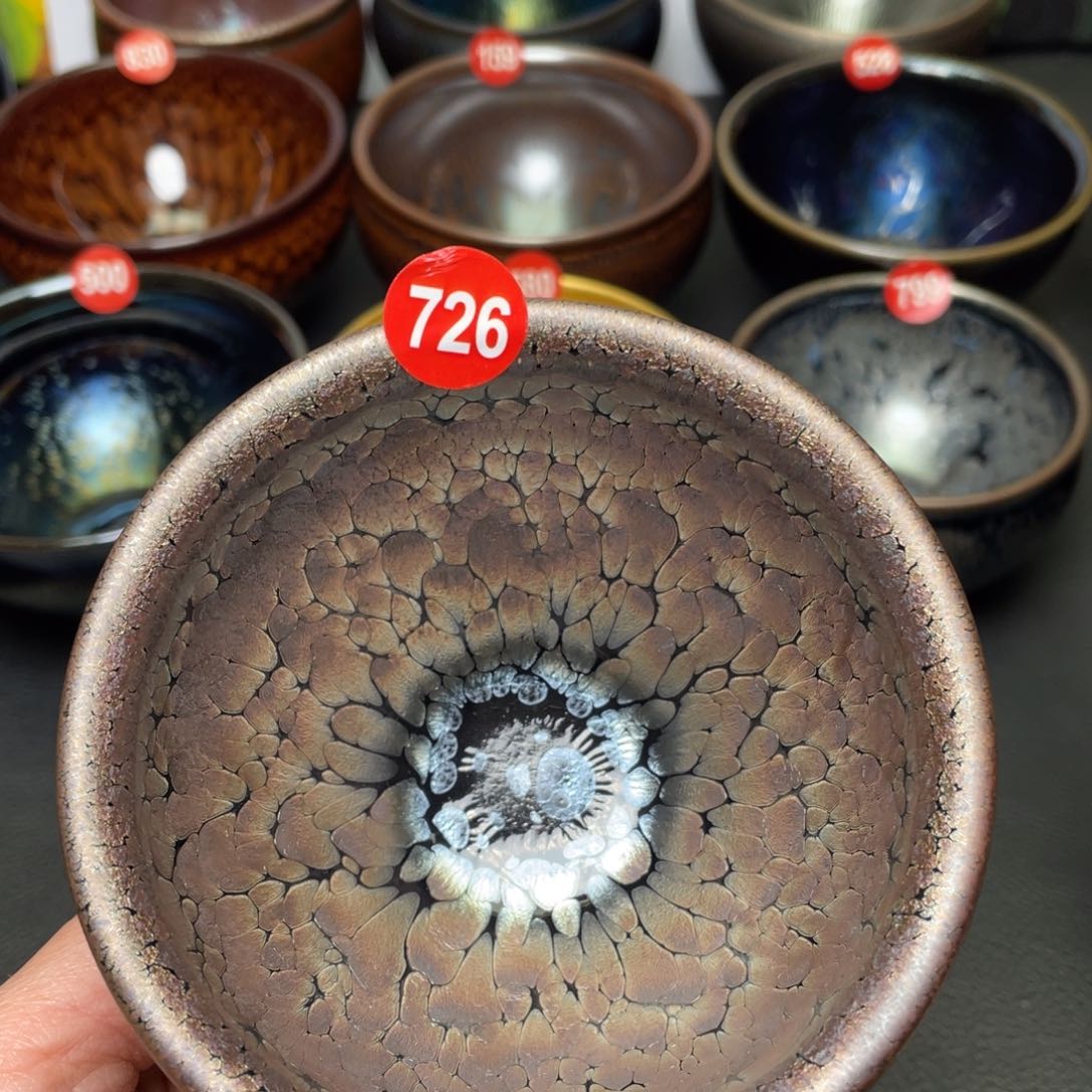 茶盏726 建窑建盏茶盏