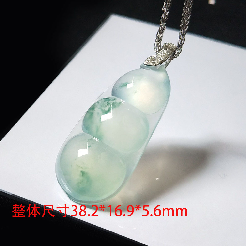 金镶嵌冰种翡翠A货飘花福豆吊坠高端珠宝