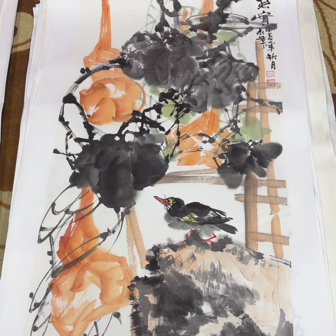 国画礁*杨永军四尺李欣主播