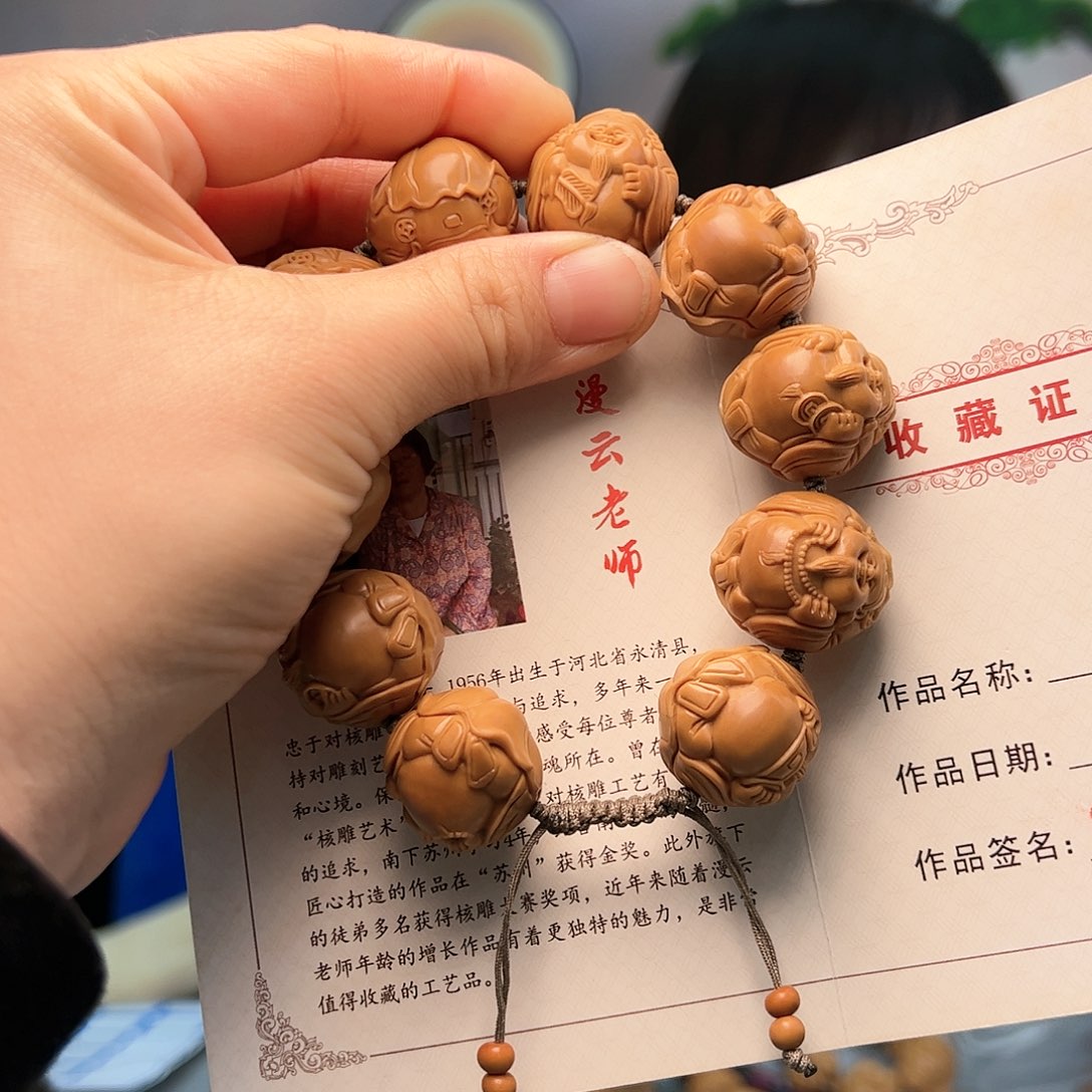 橄榄核手串/手链把*橄榄核