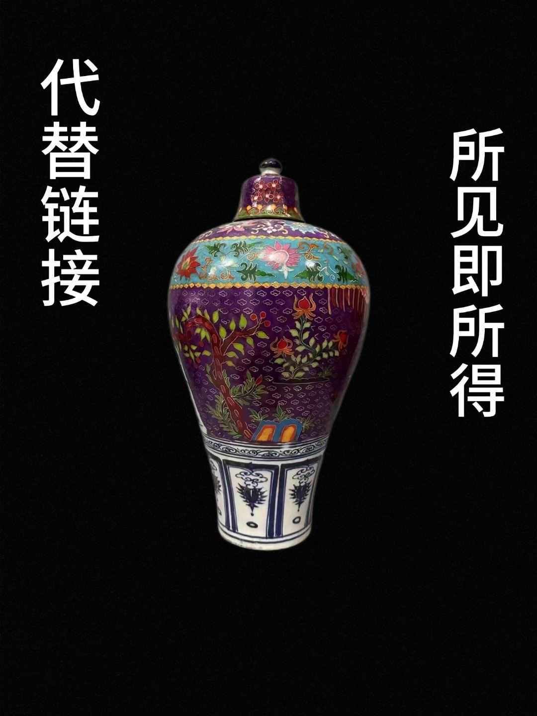 B0016高端瓷器摆件工艺礼品摆件