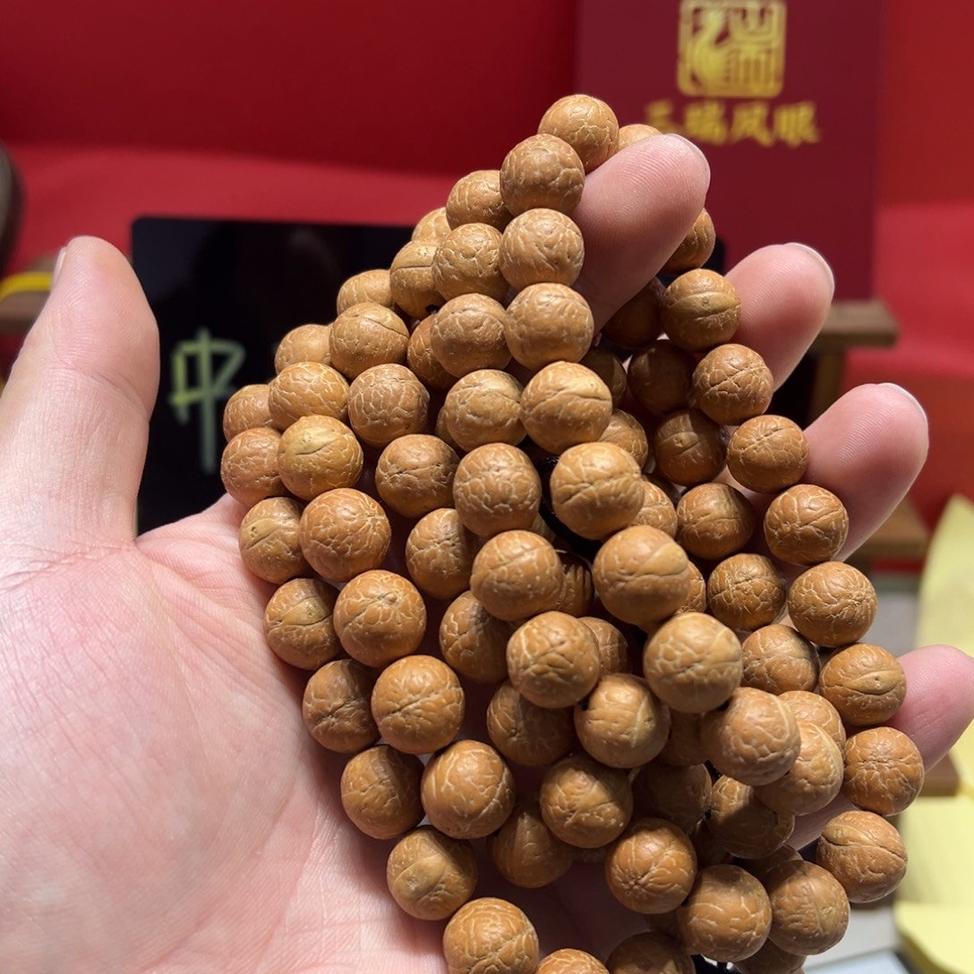手串凤眼菩提12mm尼泊尔凤眼菩提108