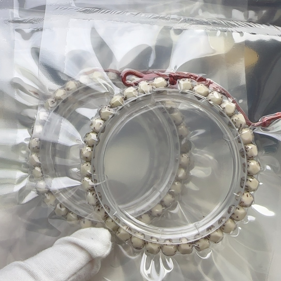 星月菩提手串卡7无相大留白