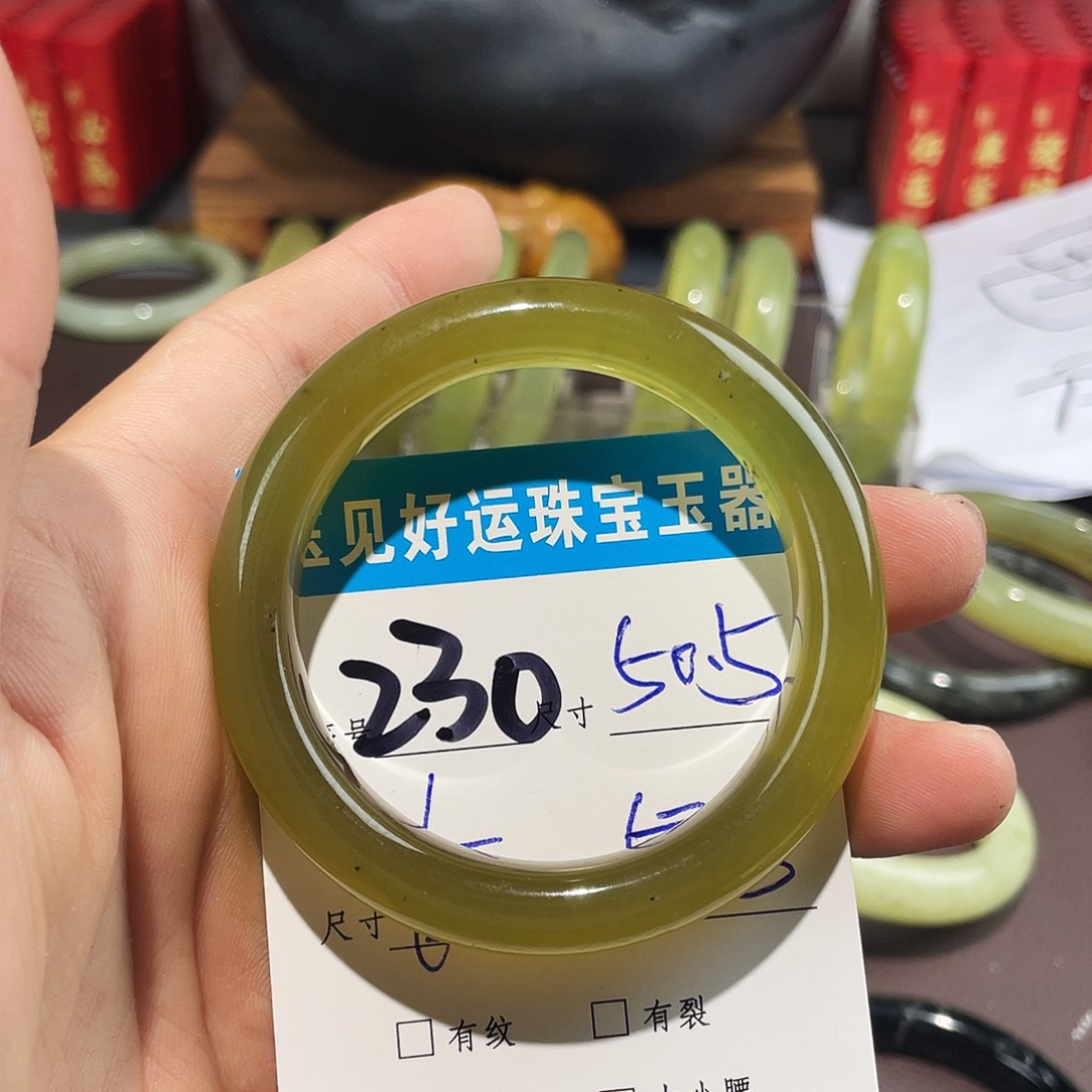 未镶嵌蛇纹石玉手镯