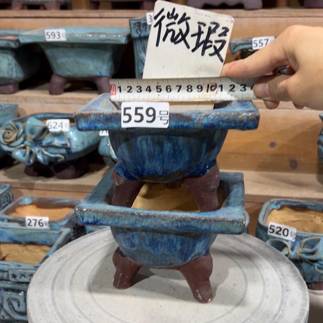 陶瓷尚雅陶坊多肉花盆