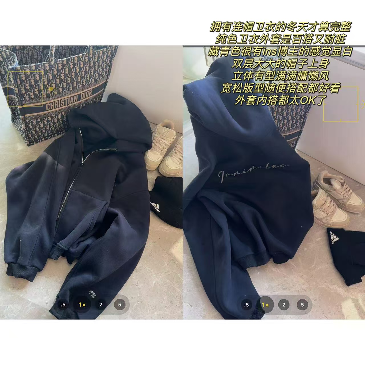 徐秋阳  射手座(加绒）百搭时尚休闲设计感显瘦显白卫衣11853-