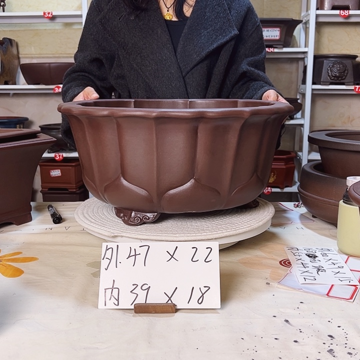 紫砂花盆钟*紫砂花盆