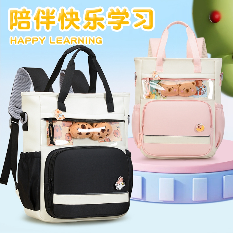 儿童补习书包新款中小学生大容量护脊双肩补课包手提作业袋美术袋