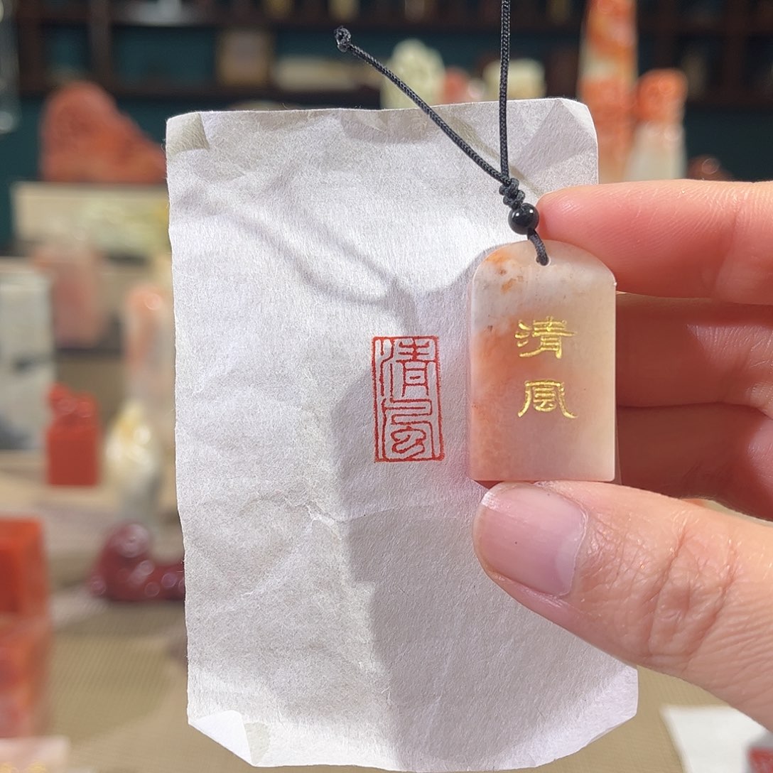 昌化石印石印章印石11111