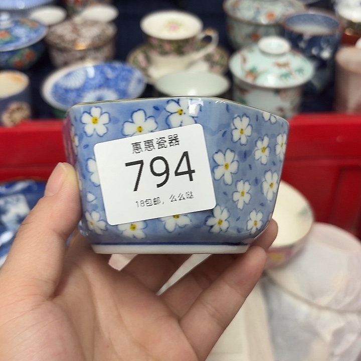 辛***葵瓷片啊啊啊啊啊啊啊啊