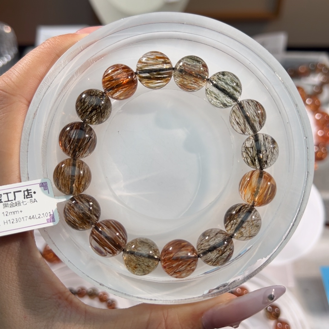 水晶未镶嵌手链黑金超七12