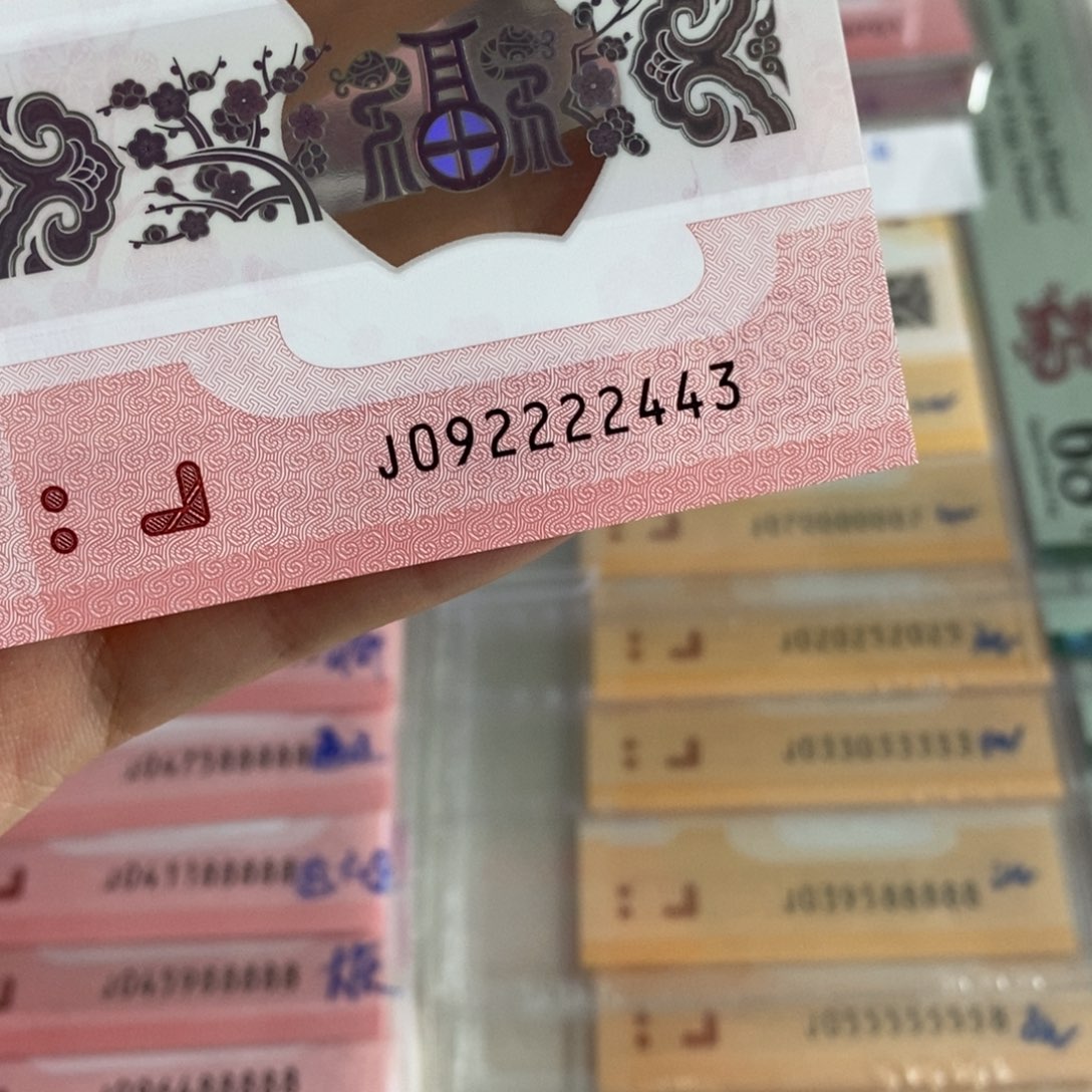 塑料2443::：：：：：：：：：：：：：：