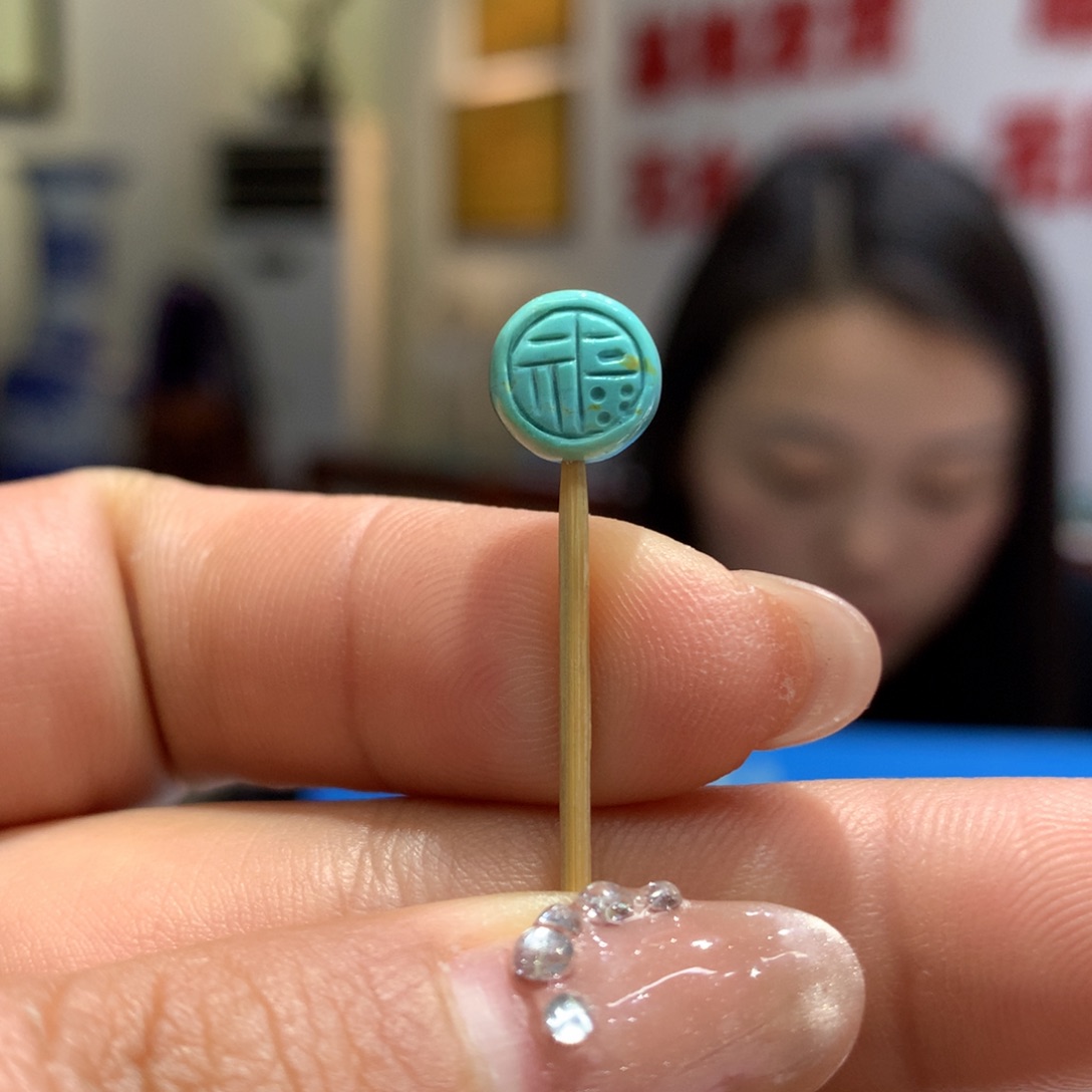 绿松石配饰未镶嵌