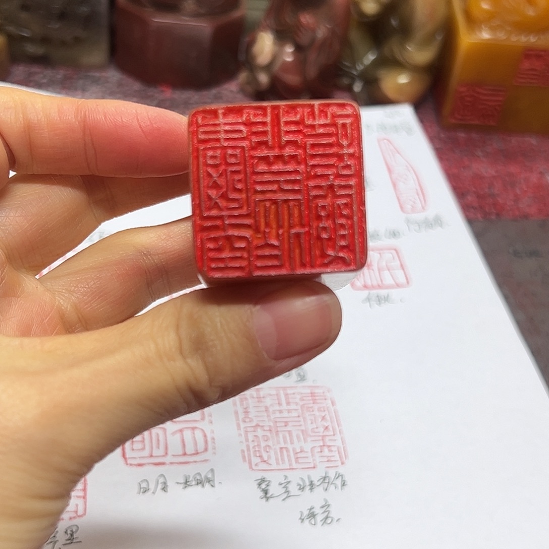 霄***霄寿山石印石印章。。。。。。。。。