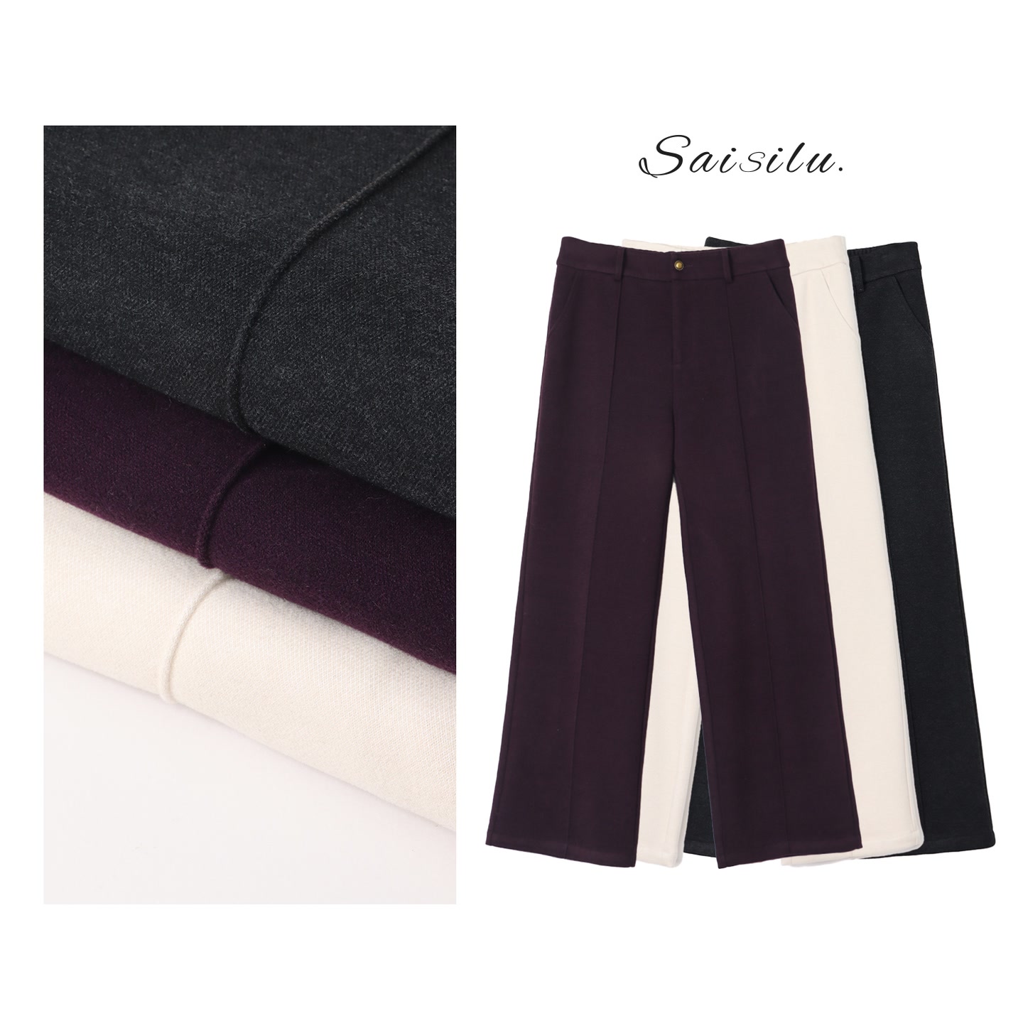 【修饰曲线】升级版醋酯羊毛九分垂感显瘦休闲毛呢直筒裤#23709