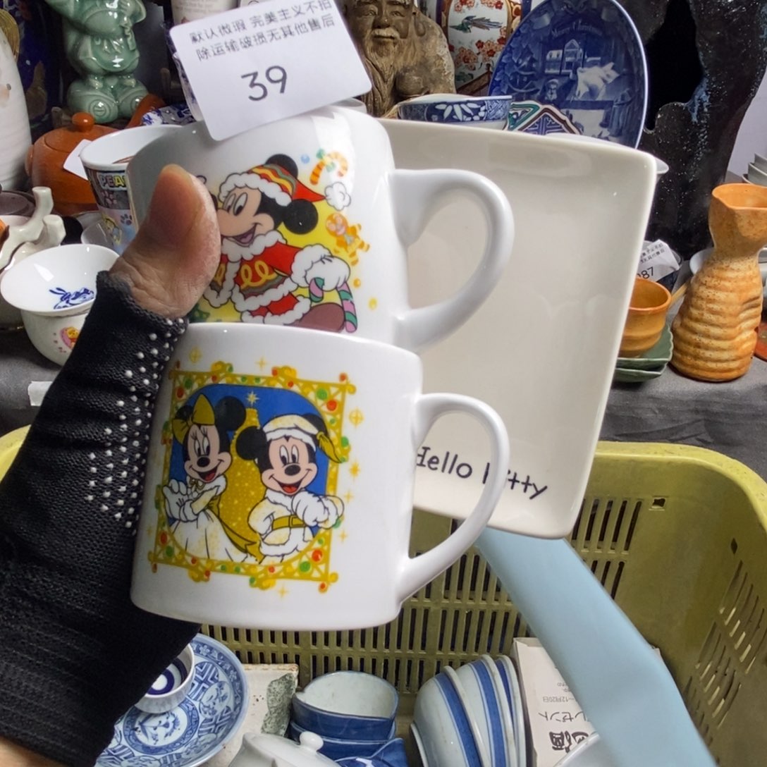 小***蛋瓷片茶茶具茶具茶具