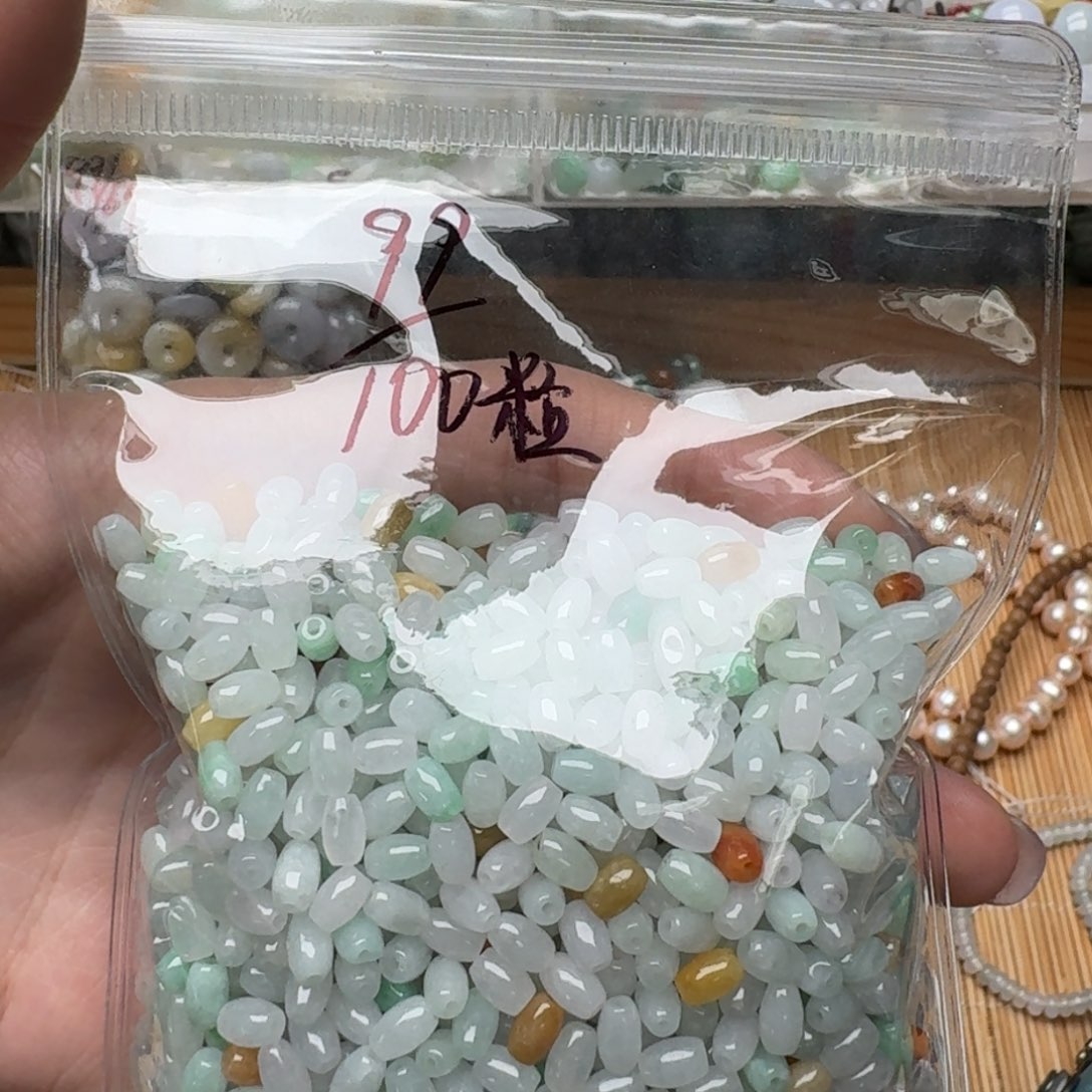 翡翠未镶嵌挂件福利