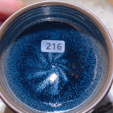 茶盏原矿原釉柴烧建盏