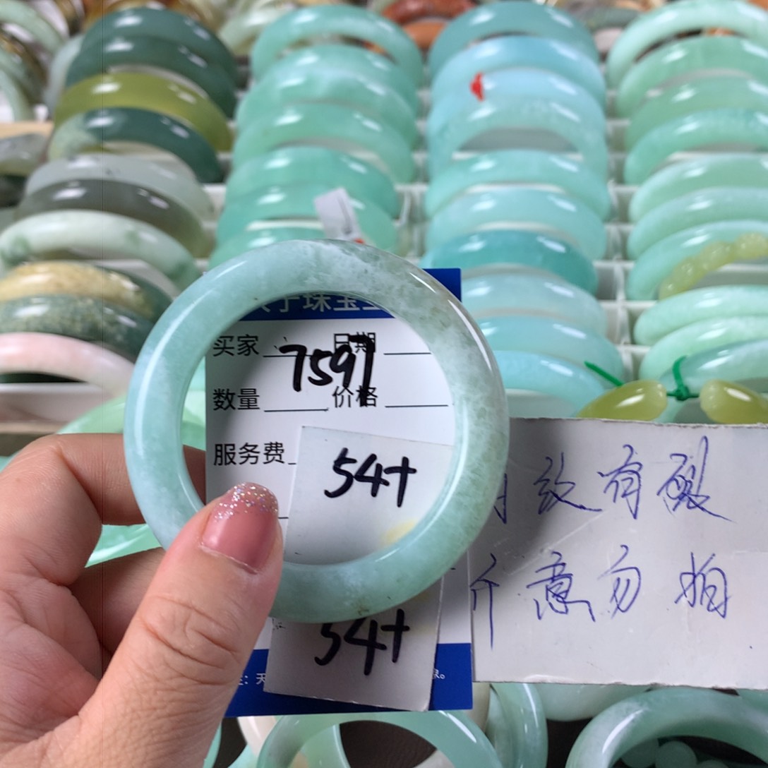 蛇纹石玉手镯未镶嵌7597