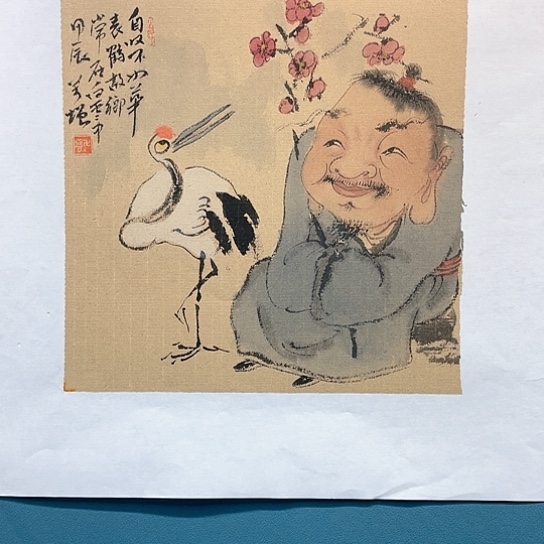 国画王亚峰原创品鉴收藏