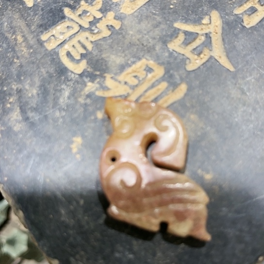 瓦当摆件摆件茶桌