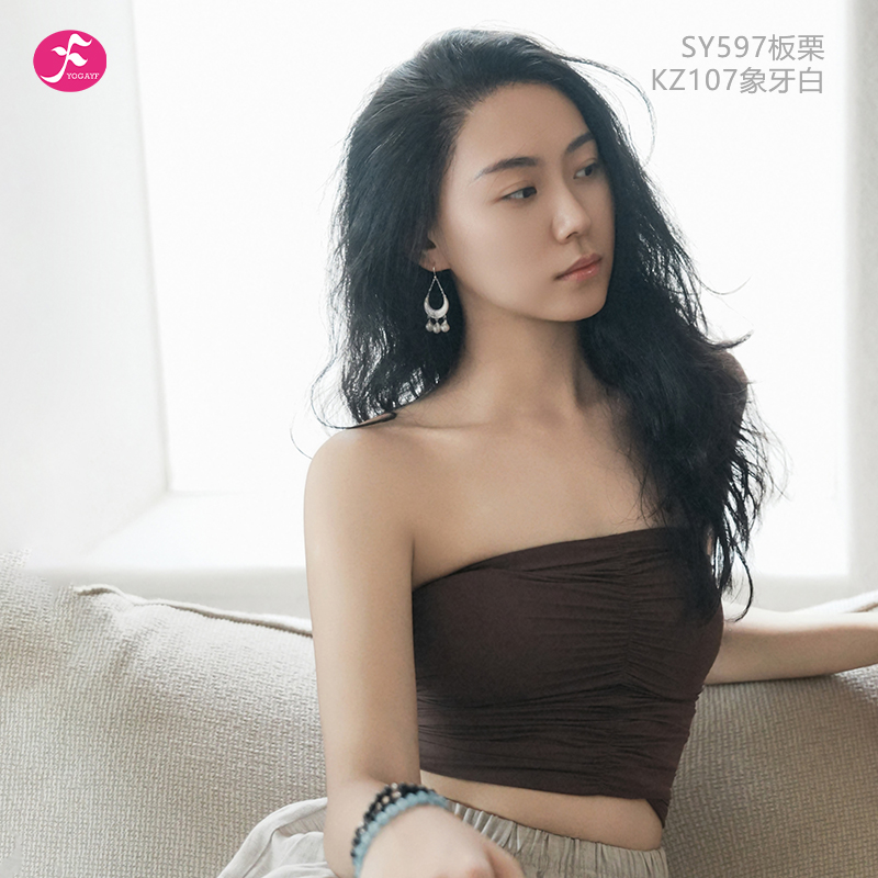Yogayf/一梵纯欲辣妹风臻薄魔力衣可拆卸杯胸垫性感抹胸瑜伽上衣