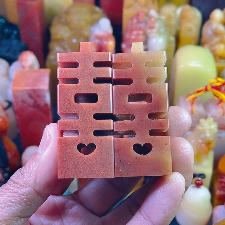 老挝石双喜临门对章，福利价！