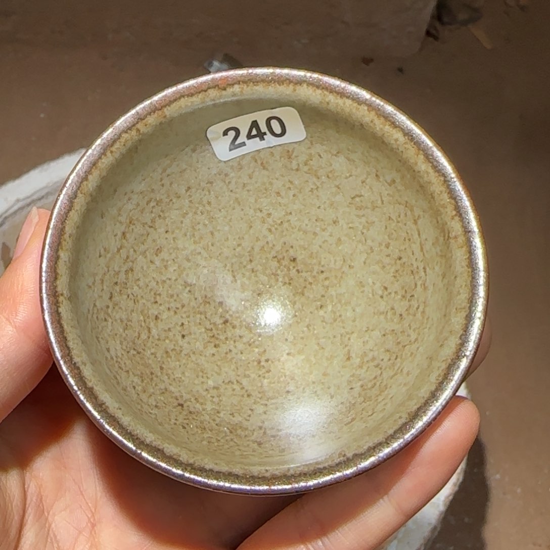 茶盏龙窑柴烧原矿原釉240