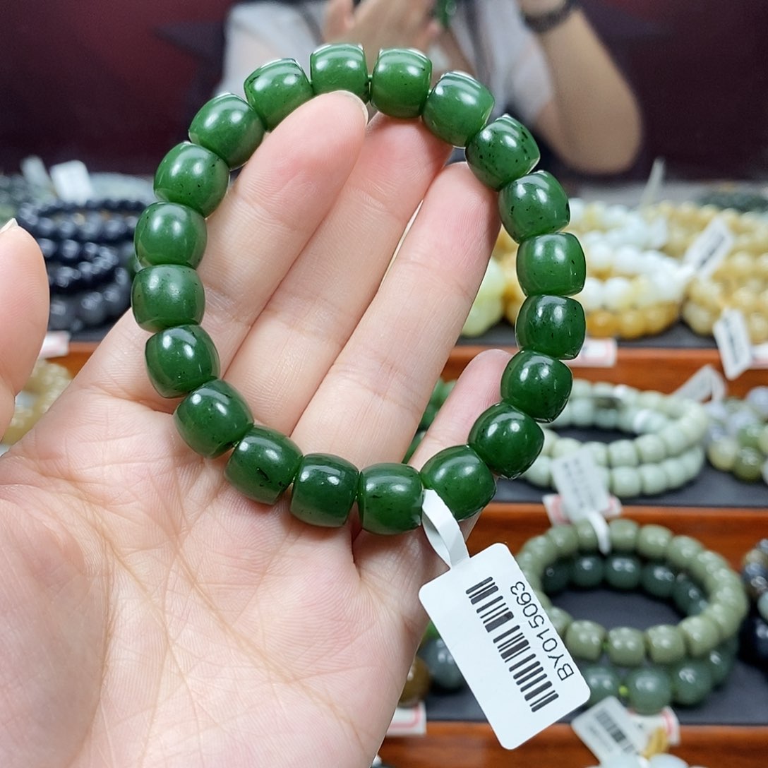 手链未镶嵌和田玉