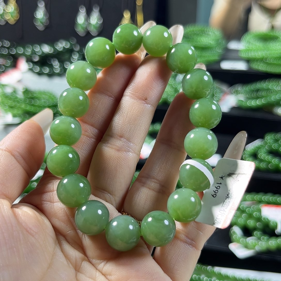 和田玉（碧玉）手链未镶嵌12