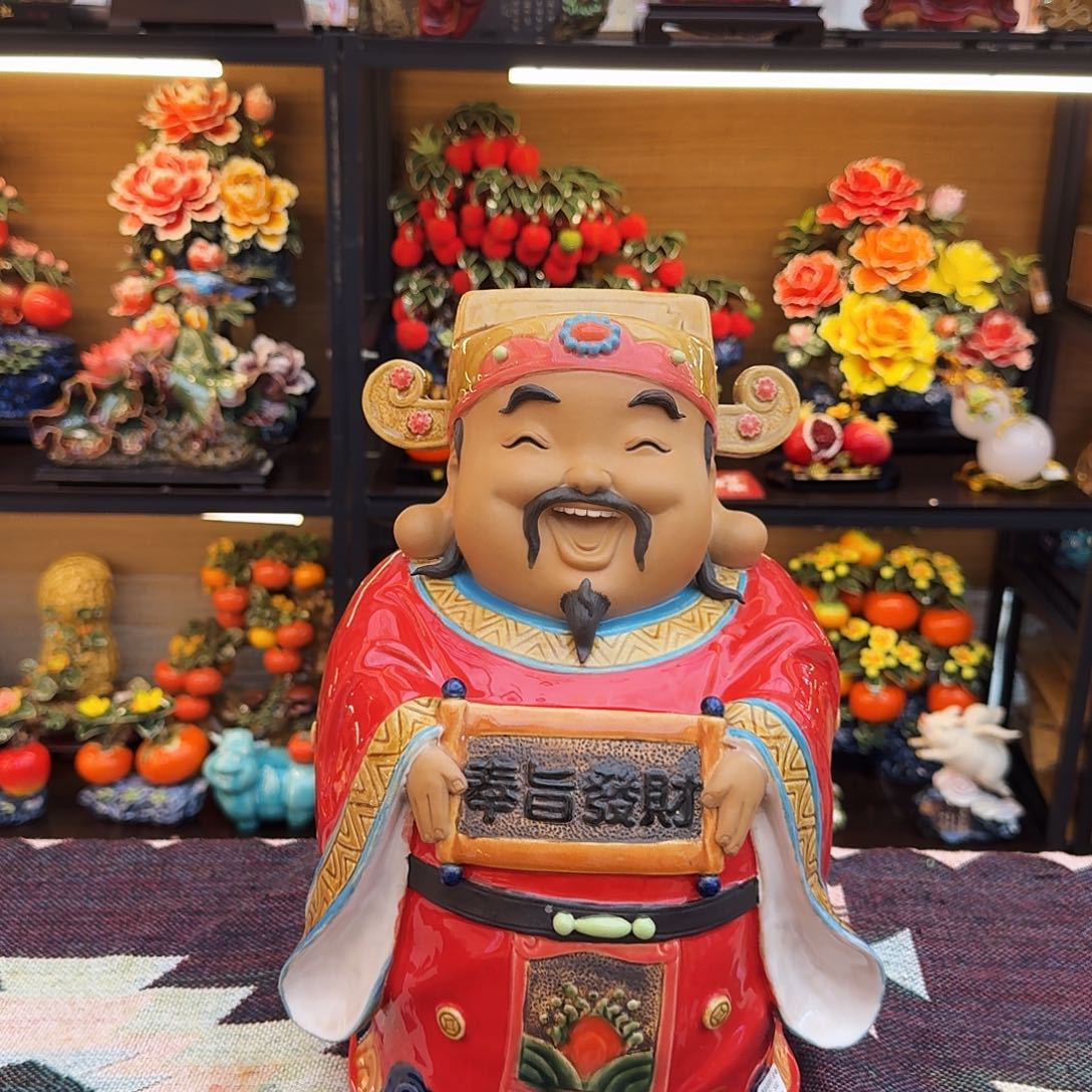 陶瓷财神爷精品过年精品