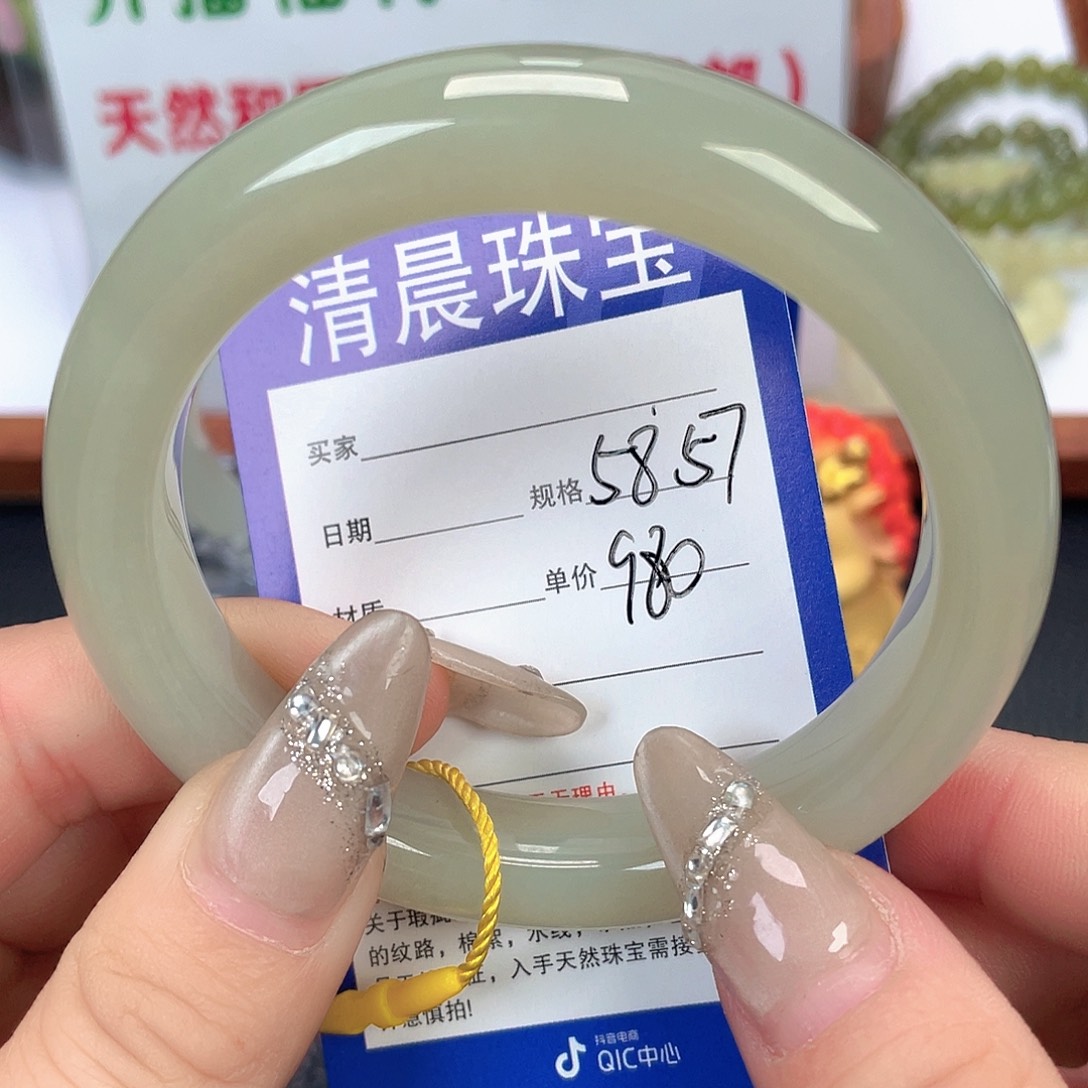 和田玉未镶嵌手镯