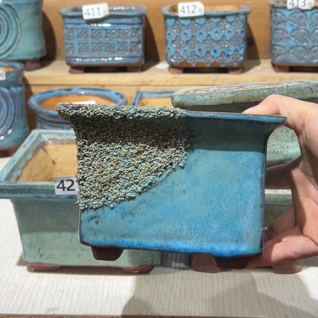 尚雅陶坊多肉花盆，内口径12×10.5微瑕