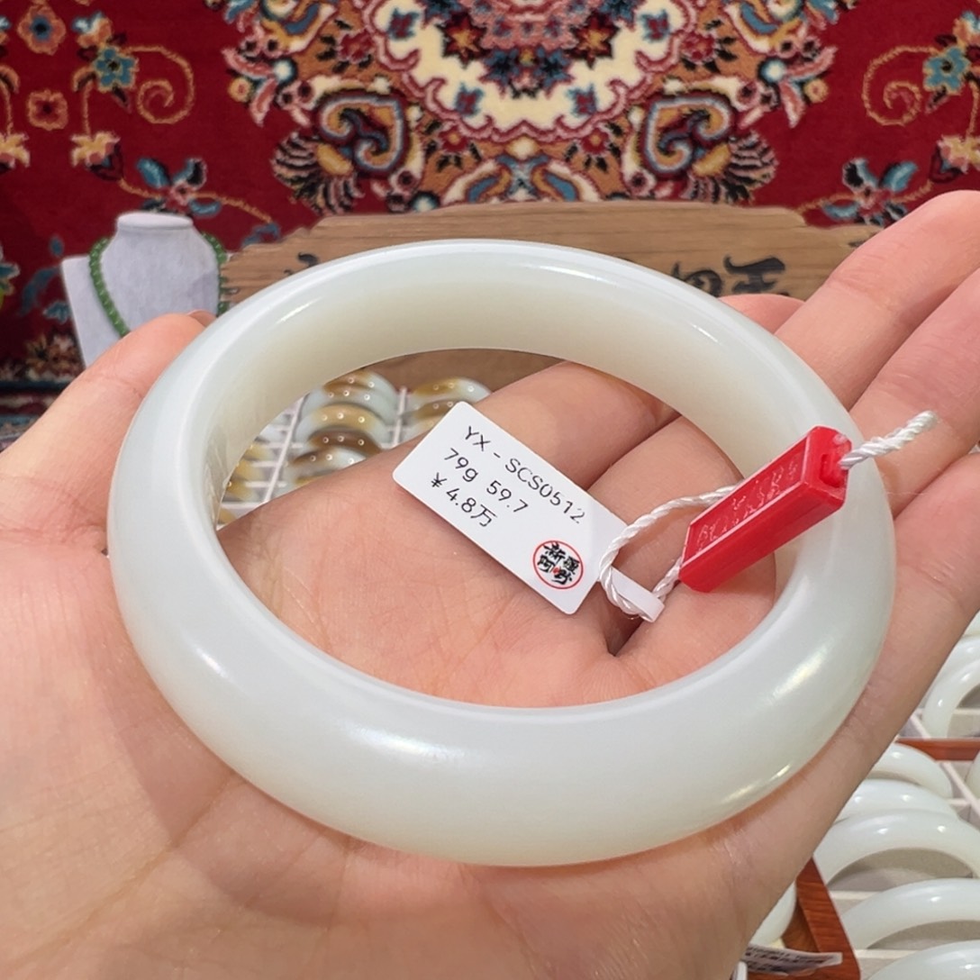 未镶嵌手镯和田玉新疆天然老坑羊脂白