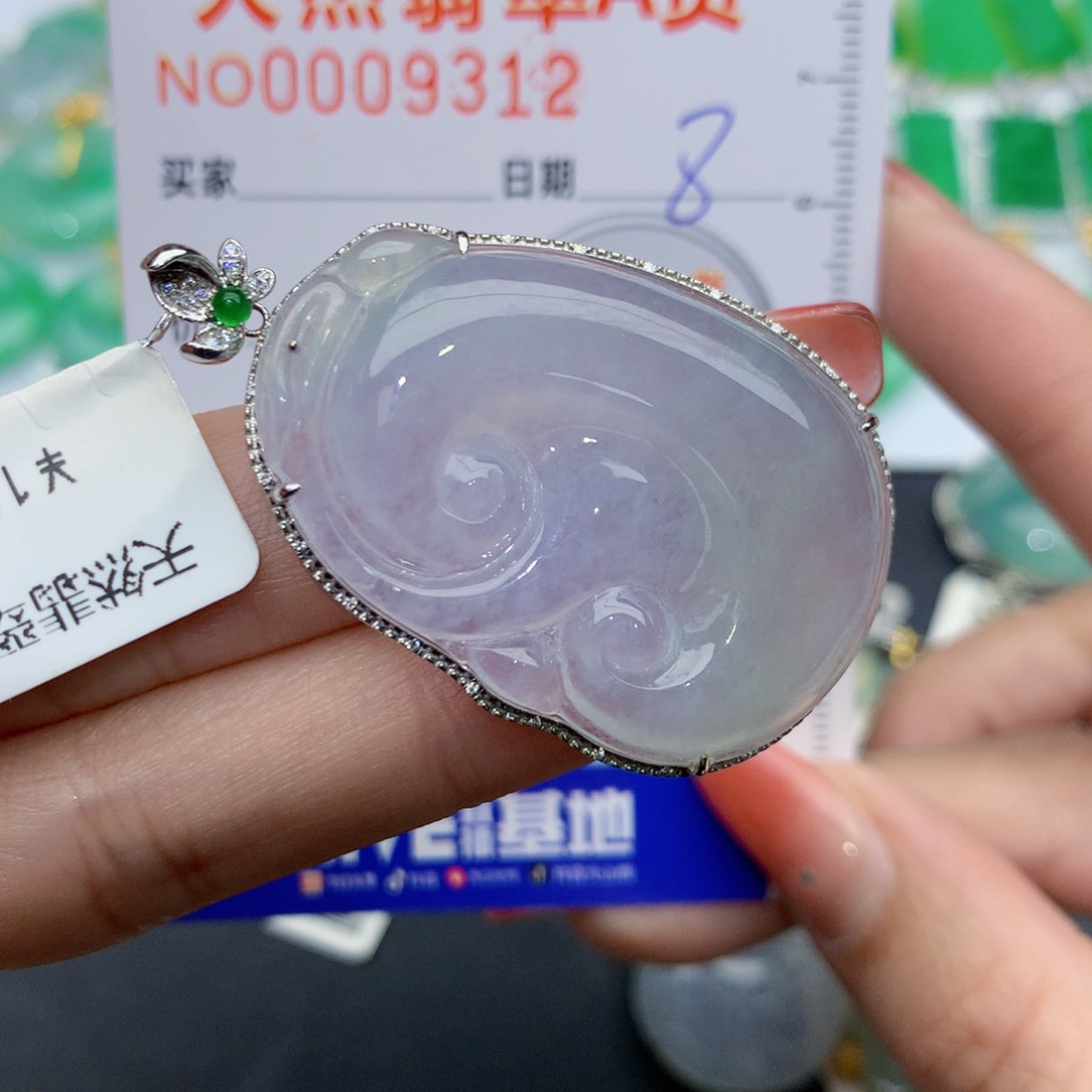 翡翠颈饰18K金镶嵌沫***陌如意