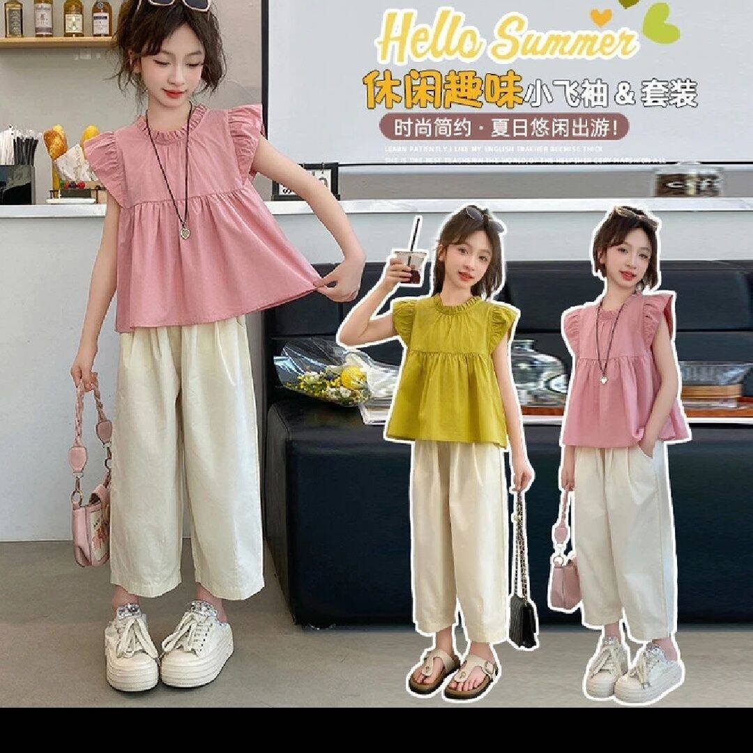 女童夏装套装女孩2025夏季新款洋气儿童飞袖中大童休闲两件套