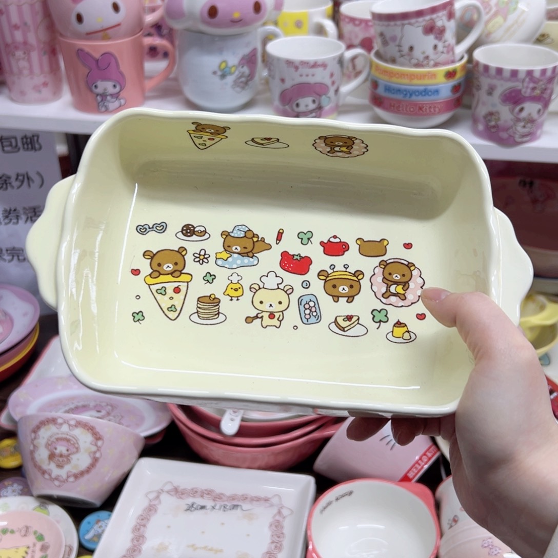 碟偏远地区不包邮 微瑕